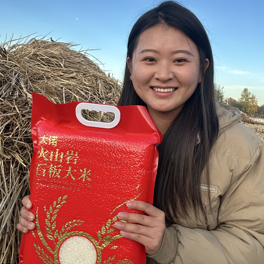 2025年新米黑龙江寒地石板长粒大米10斤/袋