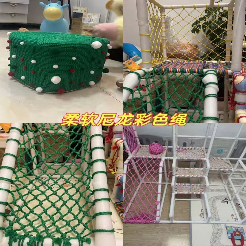 623服装配饰编绳