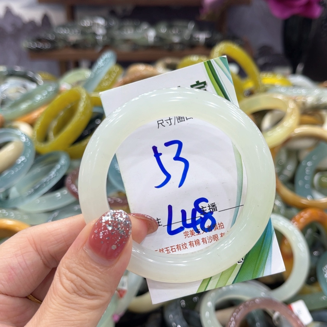未镶嵌蛇纹石玉手镯手镯