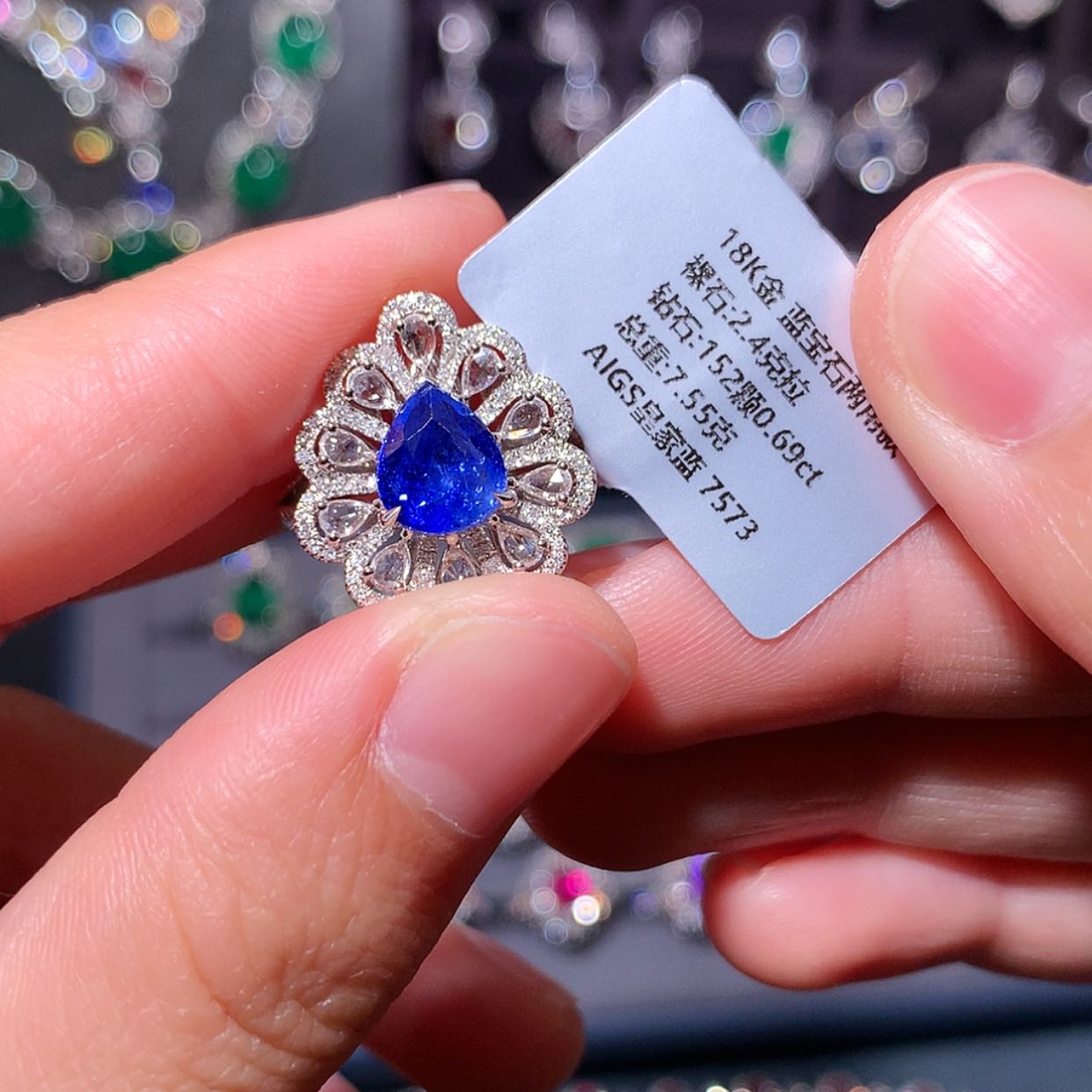 【闪购商品】蓝宝石戒指18K金镶嵌