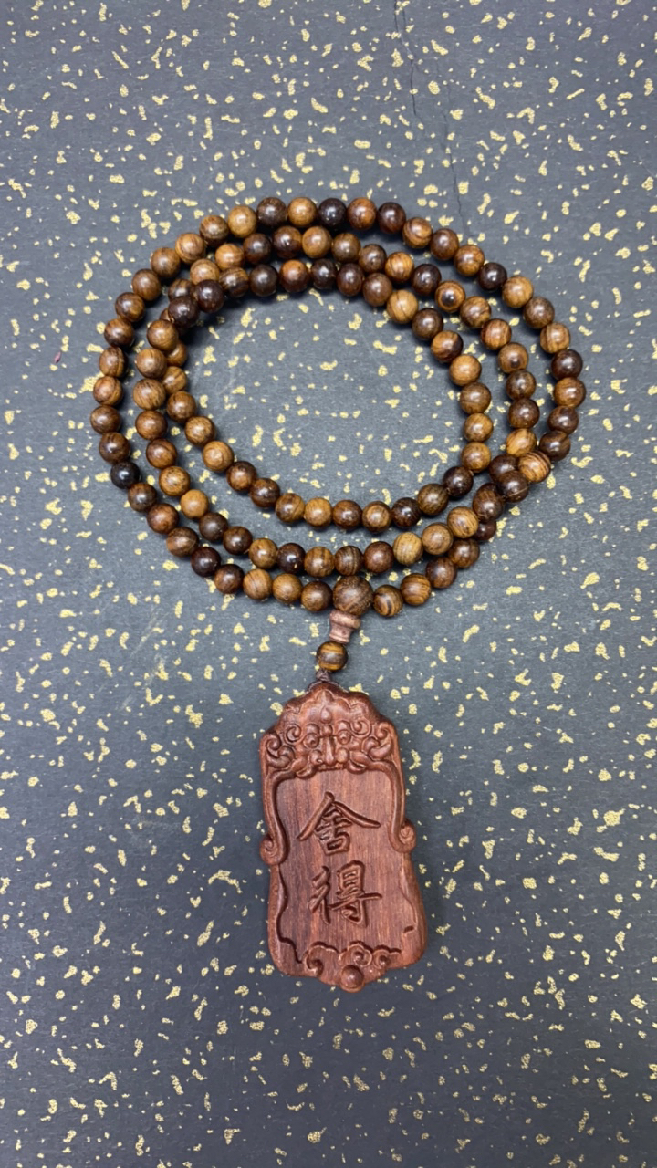 153白富美文玩吊坠