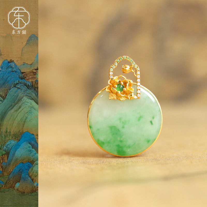 东方俪DOFUNLY【飞花蝶】翡翠18K金圆牌设计款吊坠FCDZ浮岚