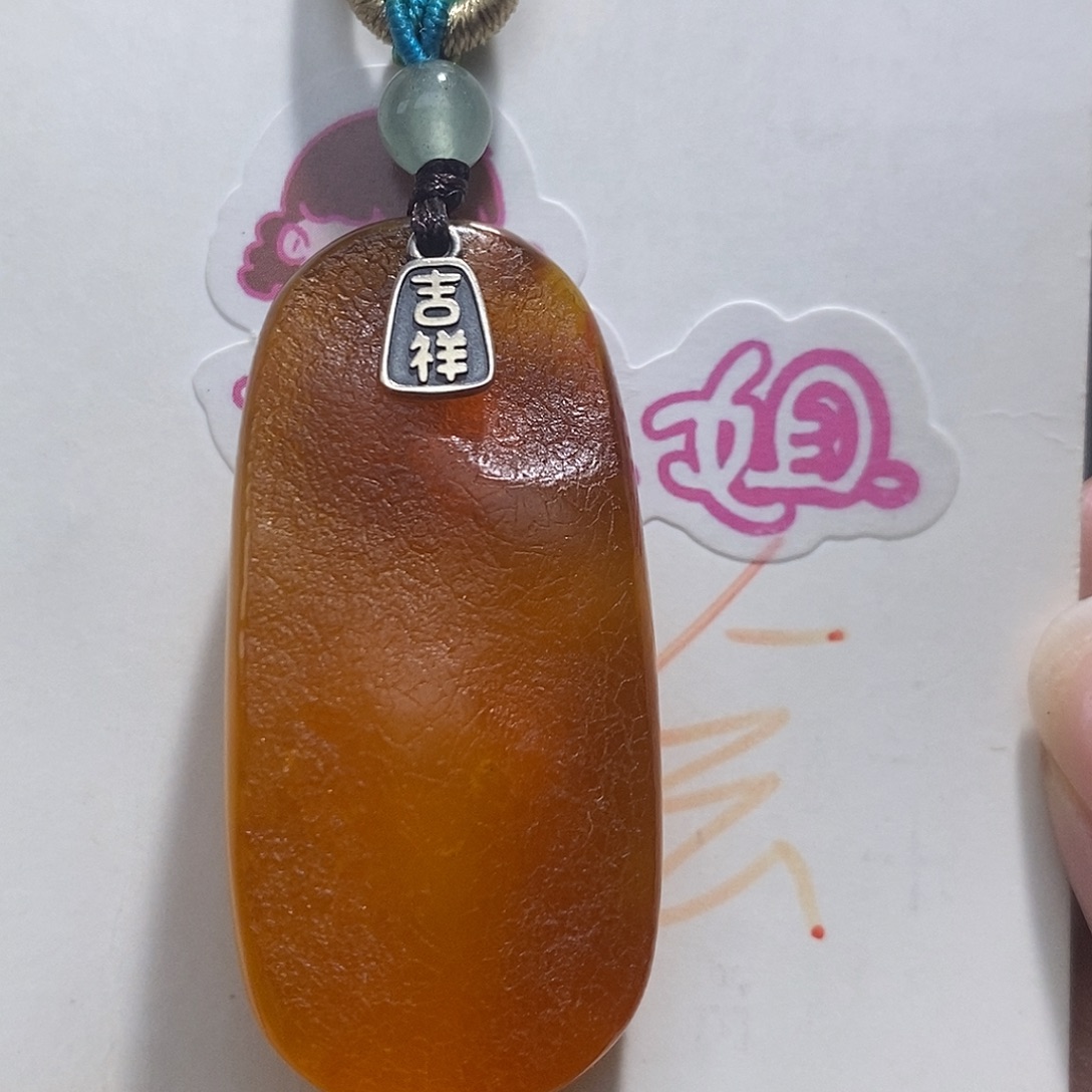 定制琥珀未镶嵌蜜蜡吊坠