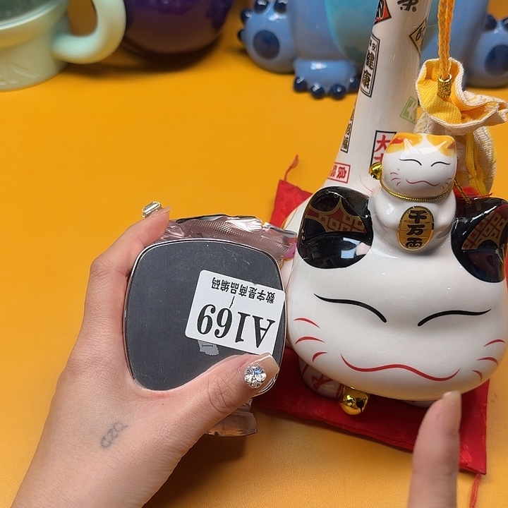 瓷片瓷片对对对对对对