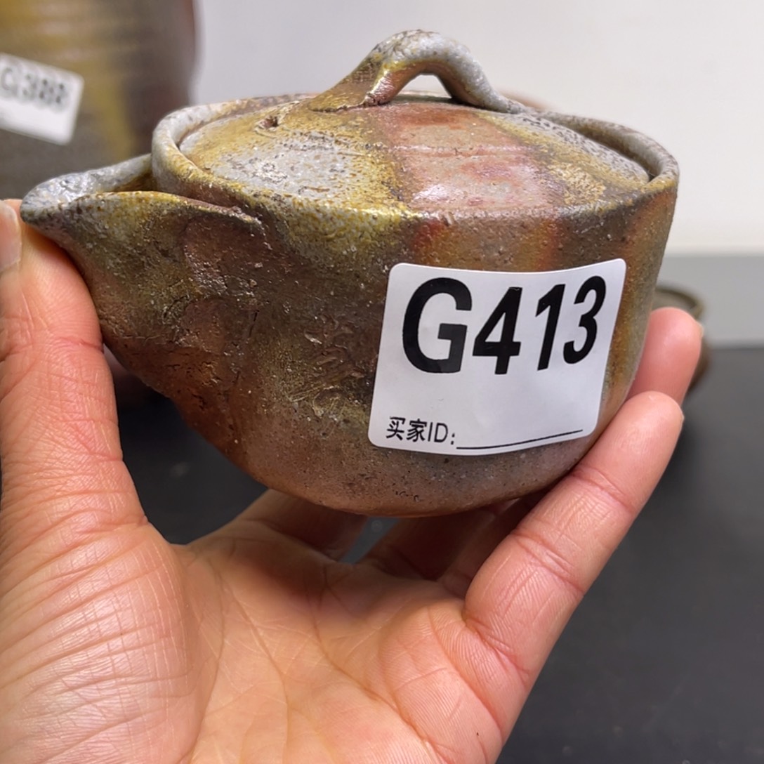 备前烧作品（日幡寿水台有小白点