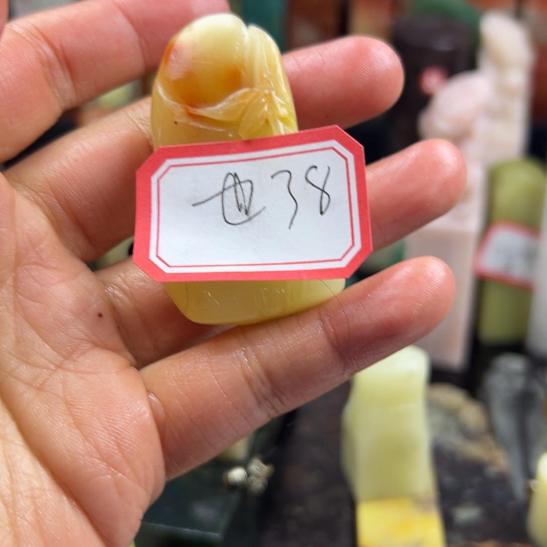 昌化石印石也**。在线作业系统