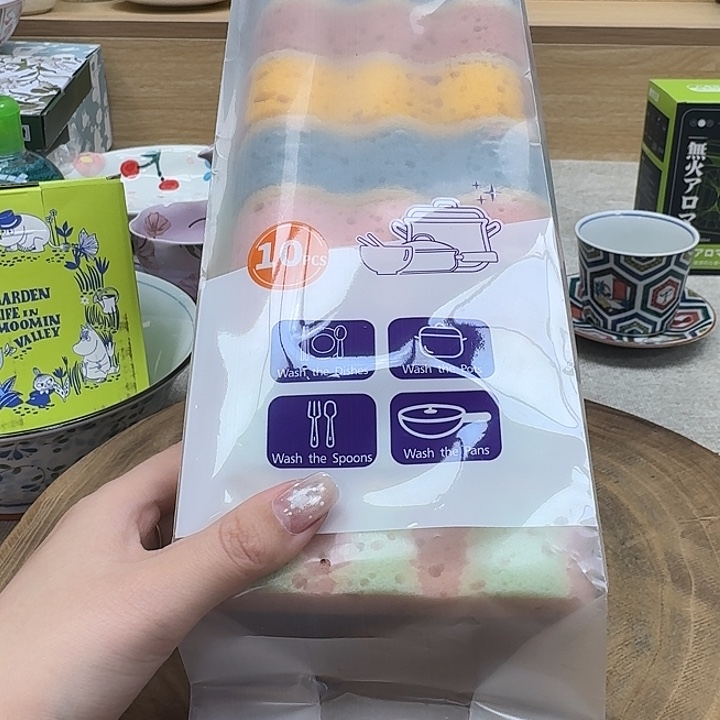 如图所示 雨儿精选