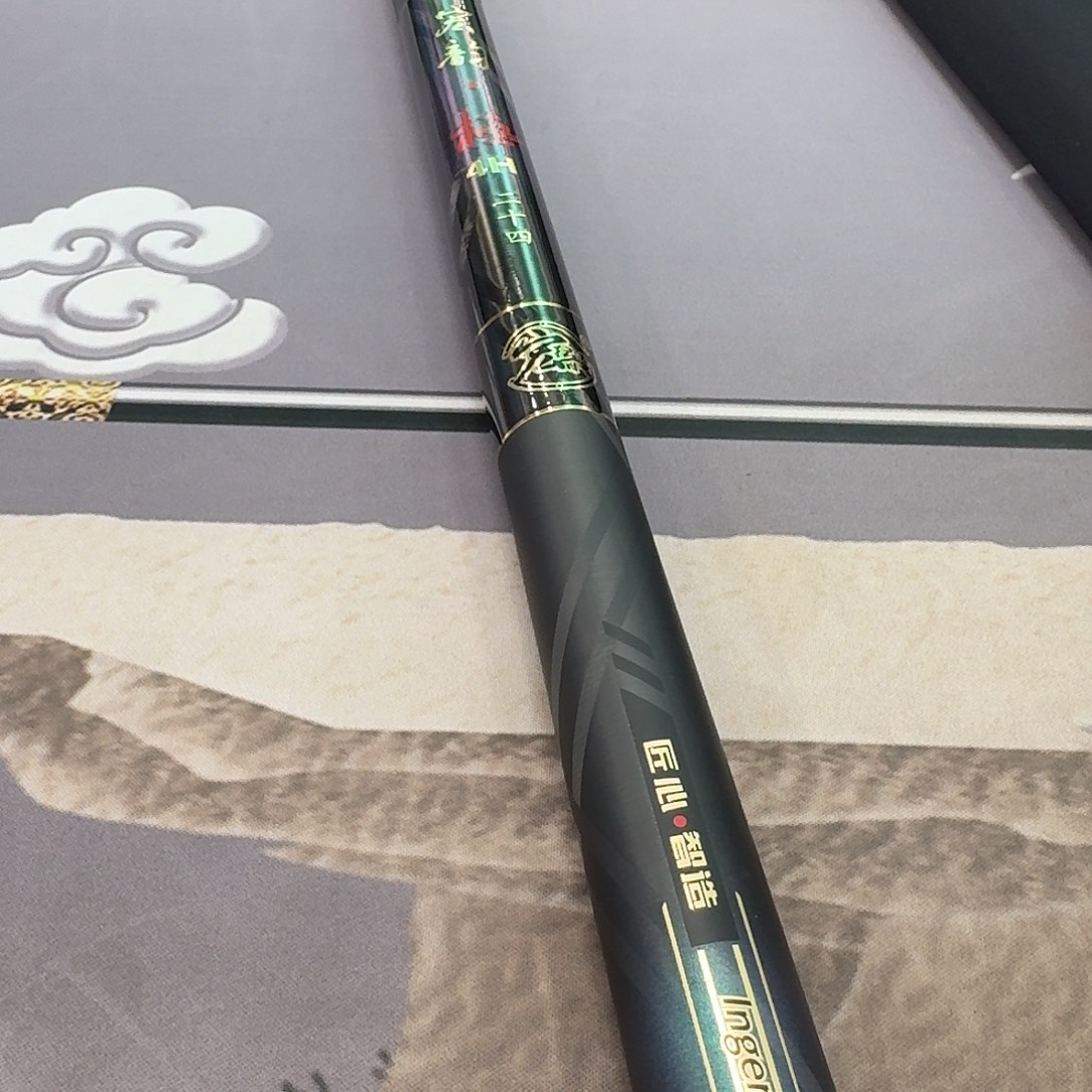 1.8m以下碳素鸿运极4H7.2米一支