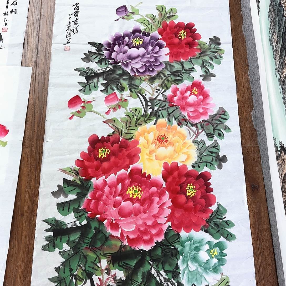 国画国画作品展，国画