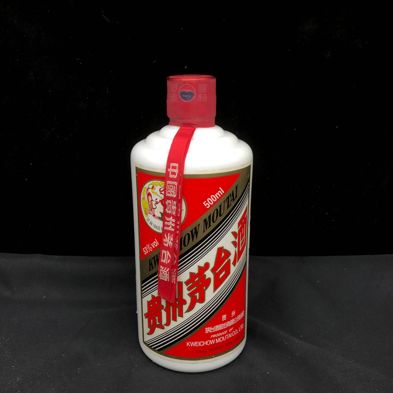 2016年茅台飞天53度500ml1-M25AM008B76-03