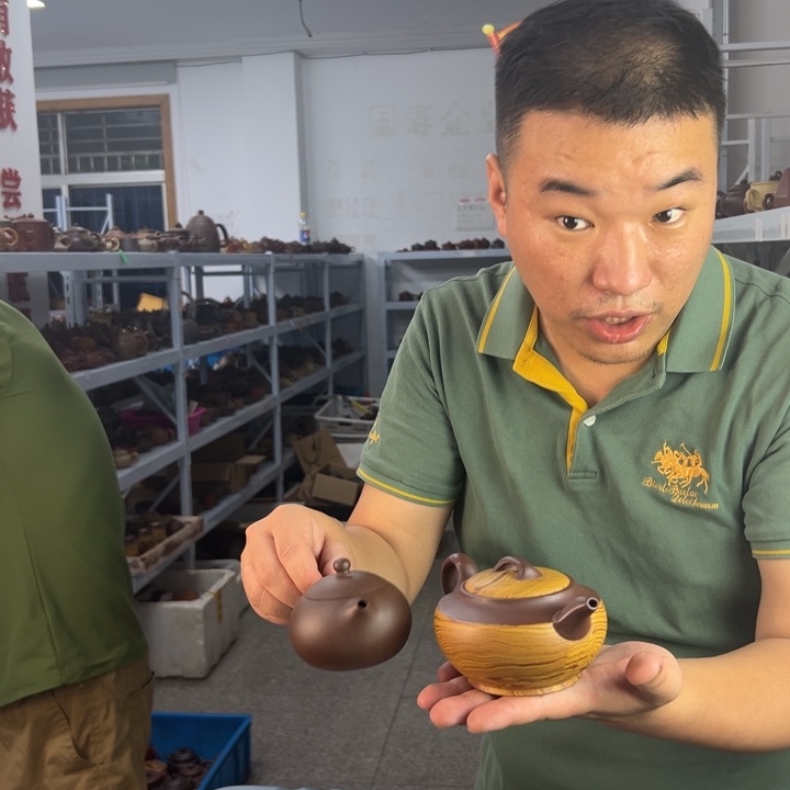 茶壶紫砂8888888888888888888888888