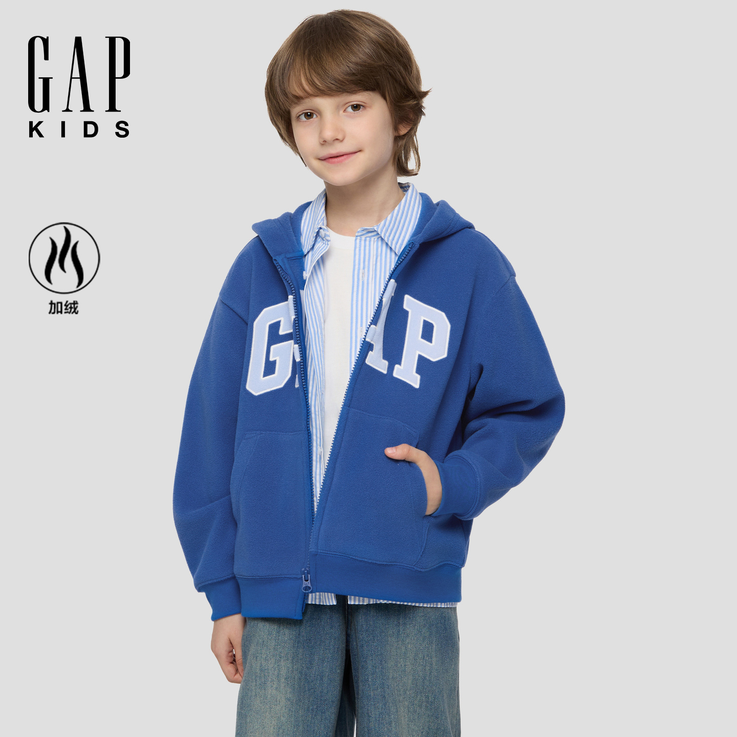 Gap gap 童装2025秋冬新款贴布绣logo摇粒绒卫衣装外套804621