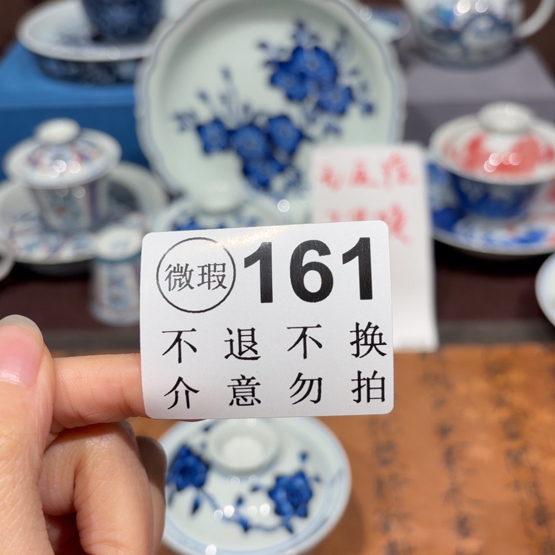 瓷片景德镇纯手工手绘