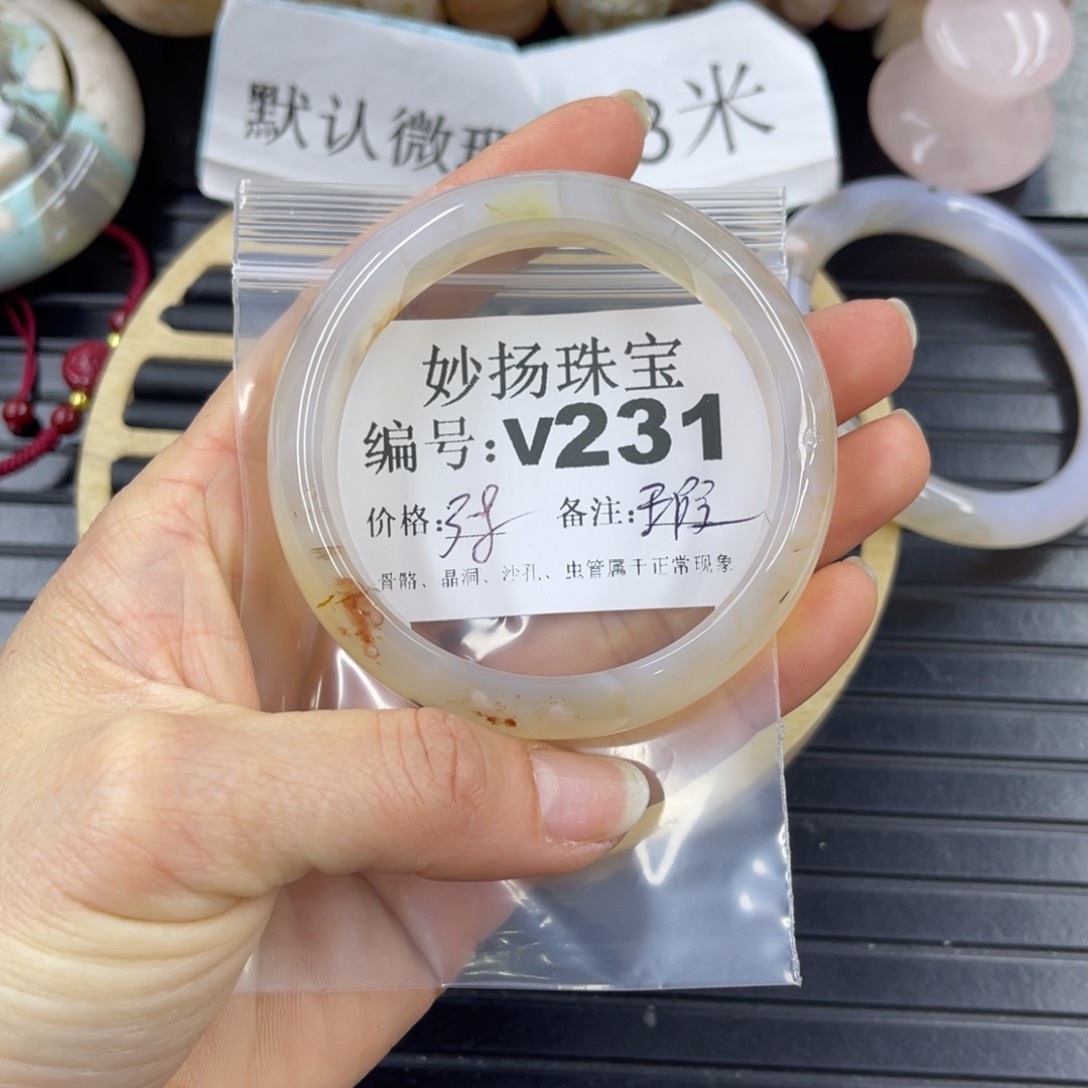 硅化珊瑚（珊瑚玉）默认微瑕未镶嵌酸*~