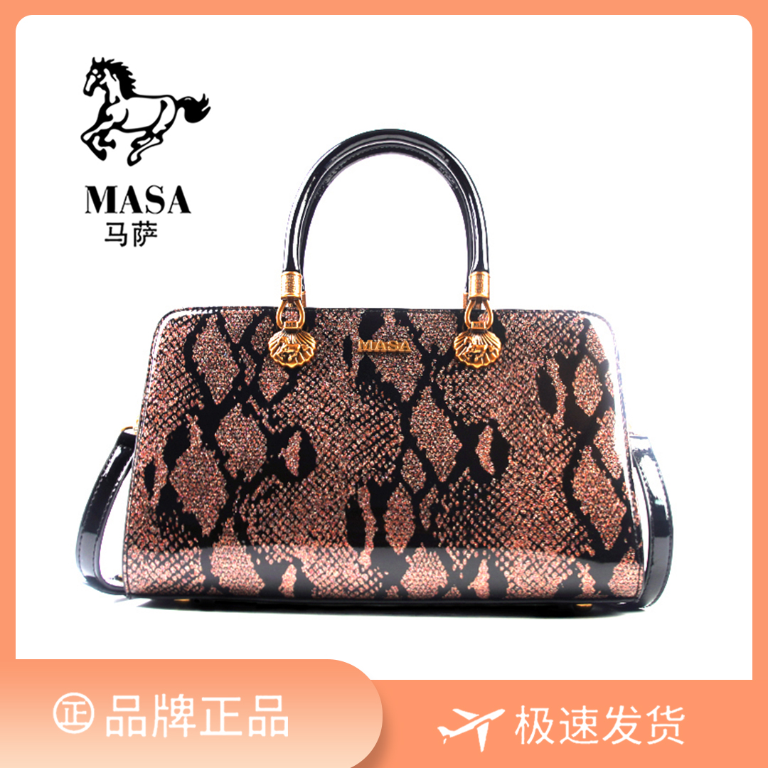 【长30宽13高18】手提单肩包女款斜挎大容量时尚女包3301-12