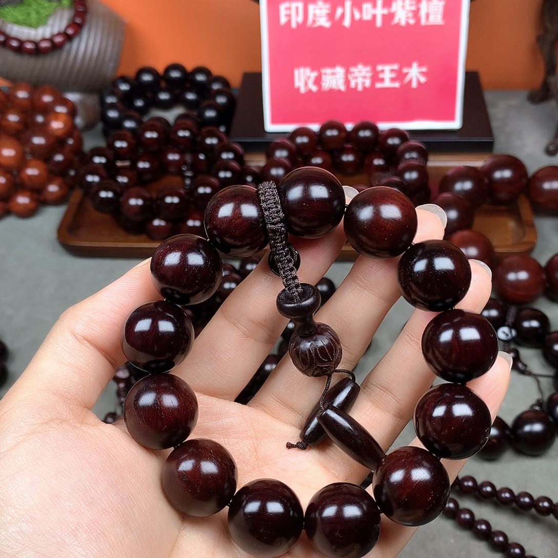 木宝阁小叶紫檀手串，尺寸18mm（现货实拍）