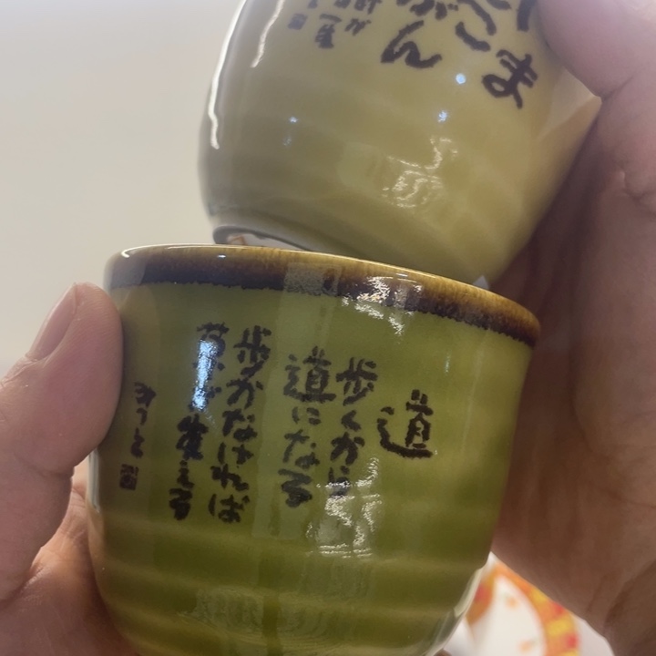 紫砂满二十包邮系列16