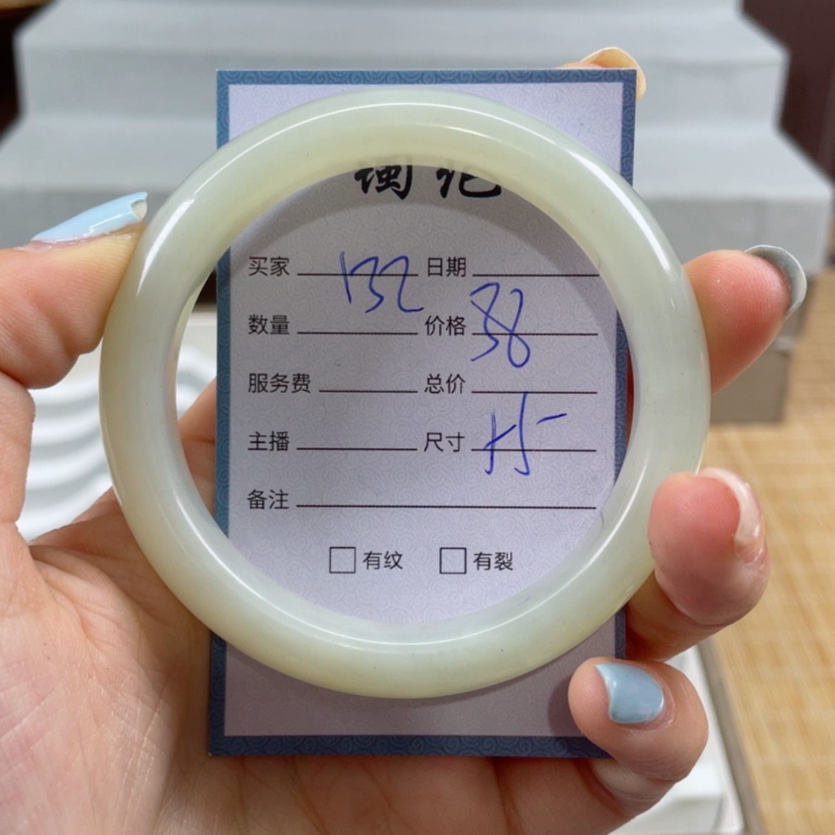 【闪购商品】蛇纹石玉手镯未镶嵌