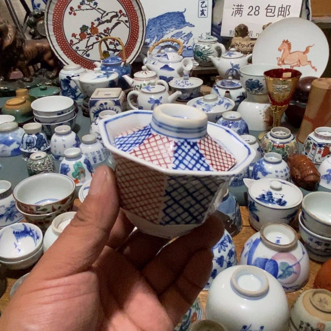 舶来瓷器满28包邮当日凑单