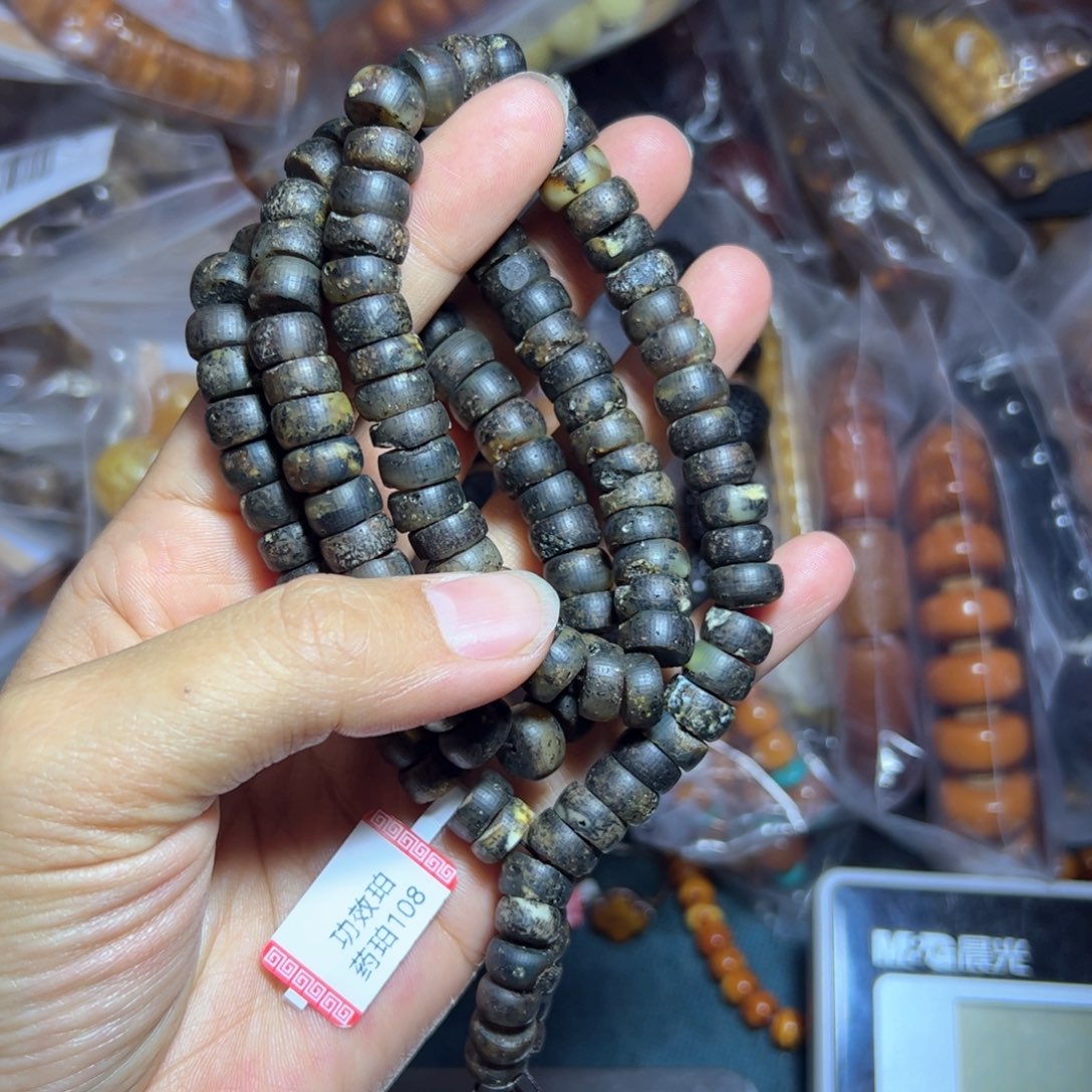 琥珀珠宝奇石未镶嵌951