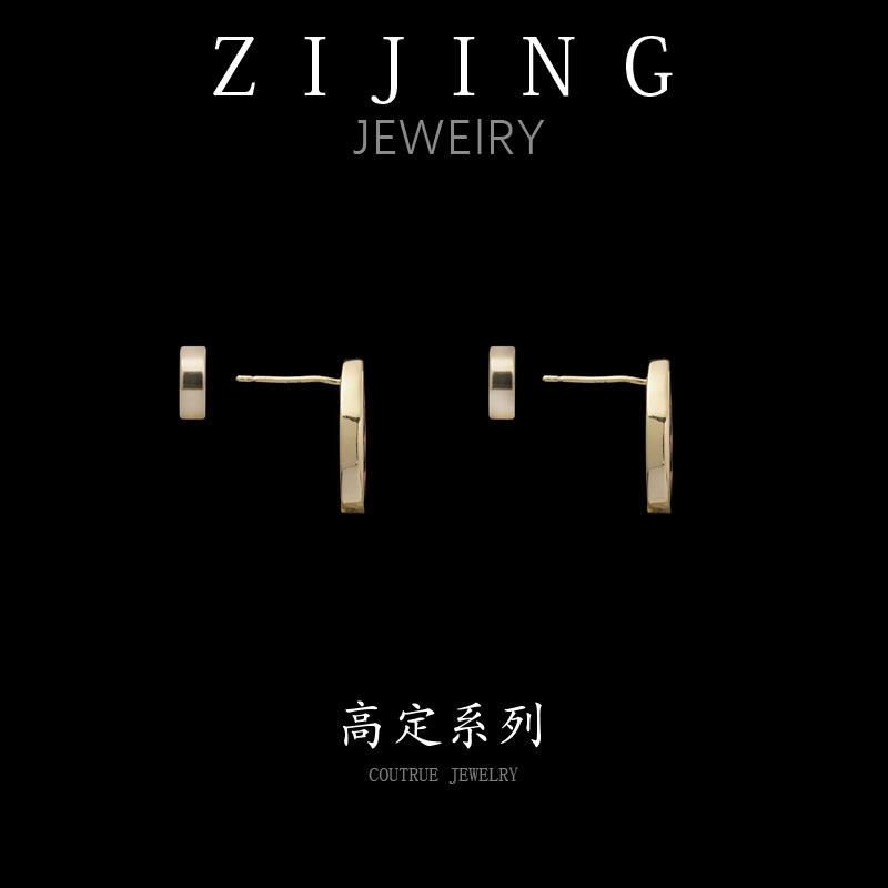 铜合金珐琅耳饰  CC9107 高定系列 耳环