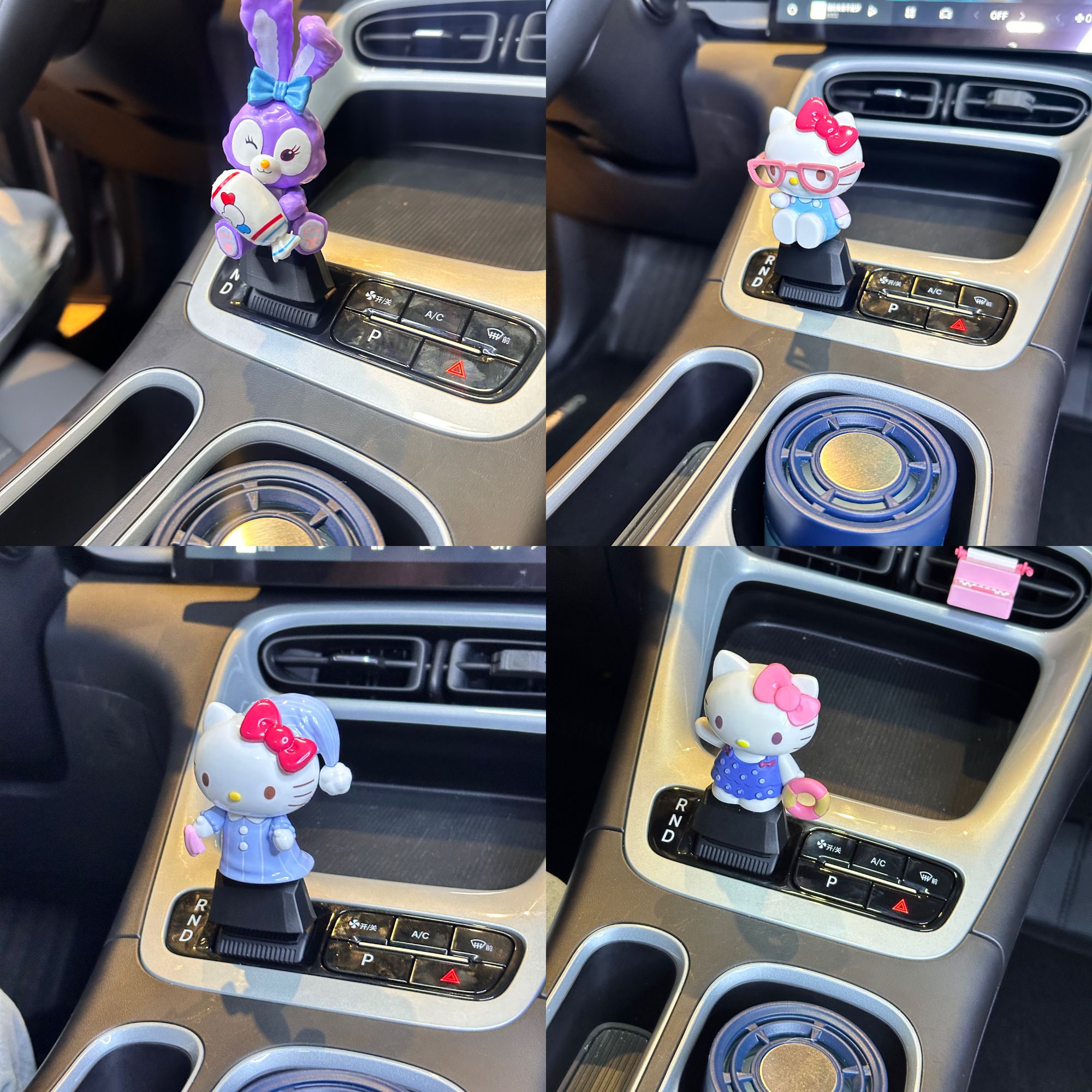 吉利星愿可爱换挡杆