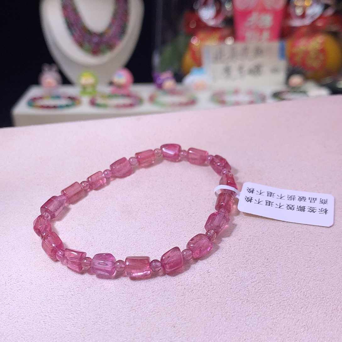 碧玺手链未镶嵌碧玺