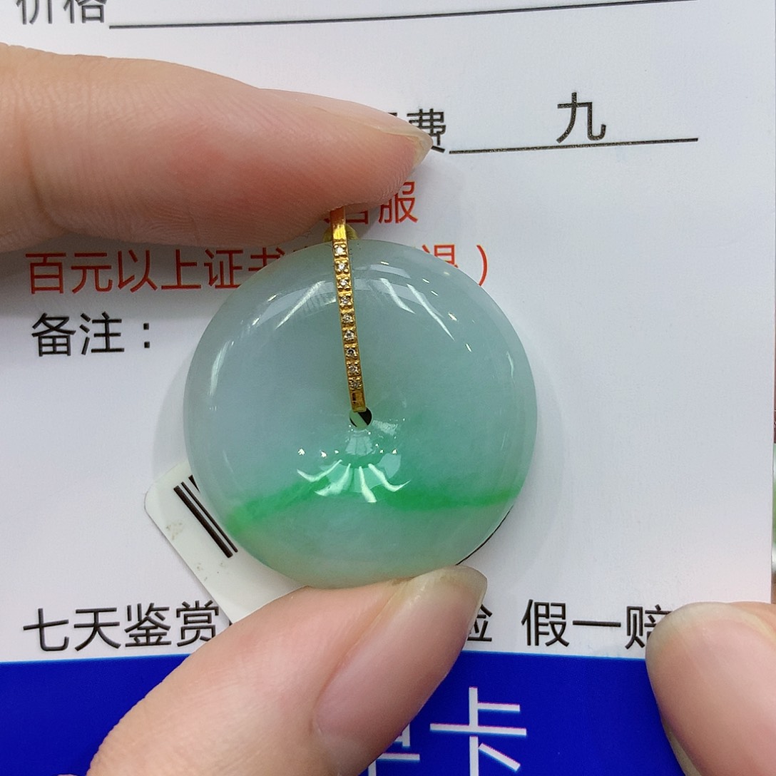 翡翠颈饰18K金镶嵌88888888888