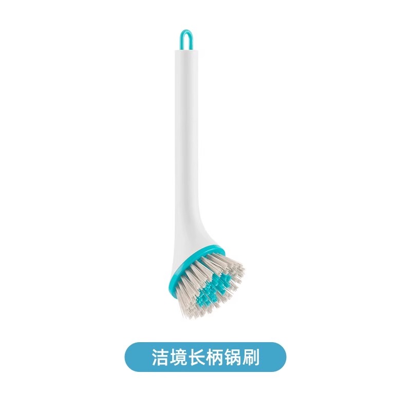 Y茶花洁境长柄锅刷