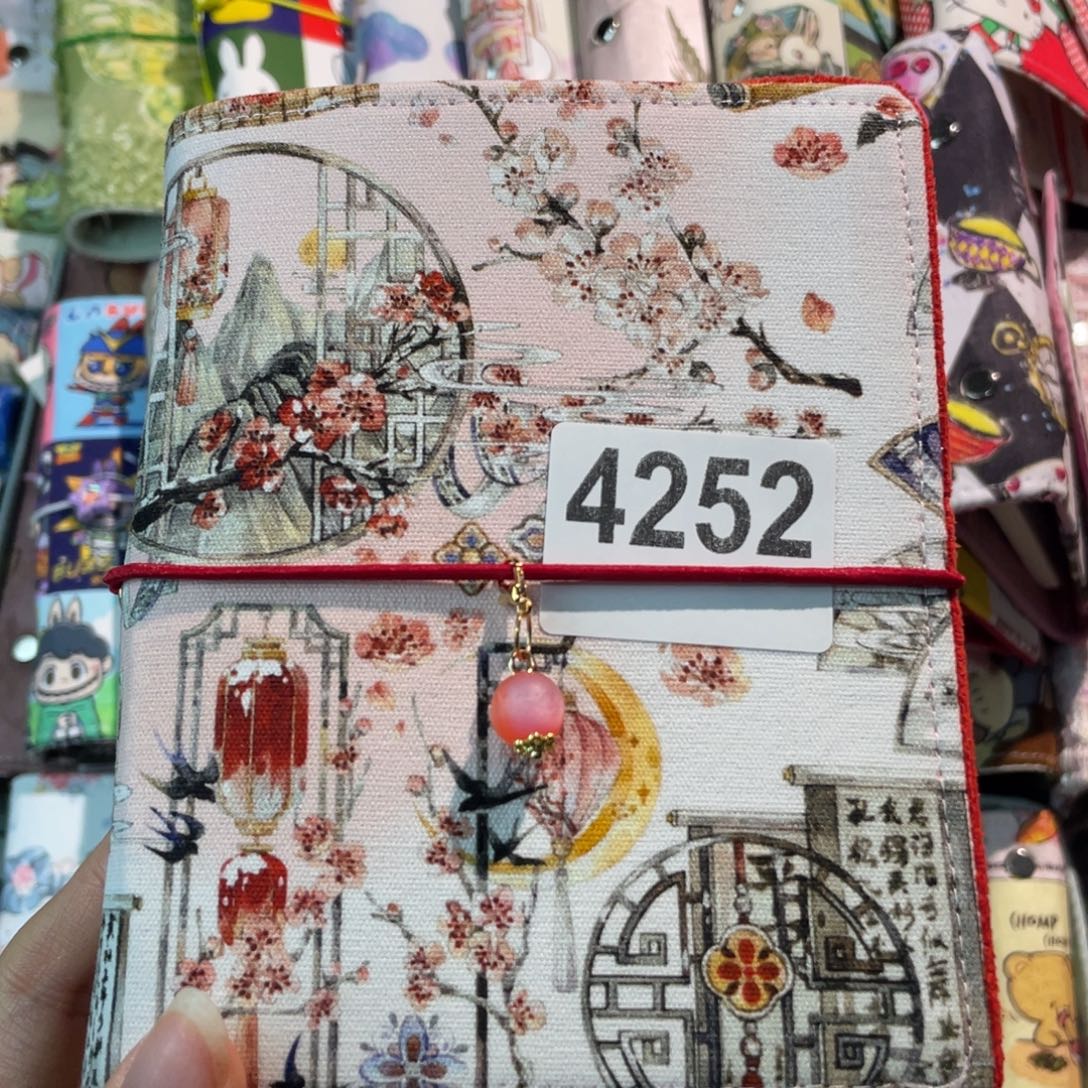 织绣A7活页送纸4252