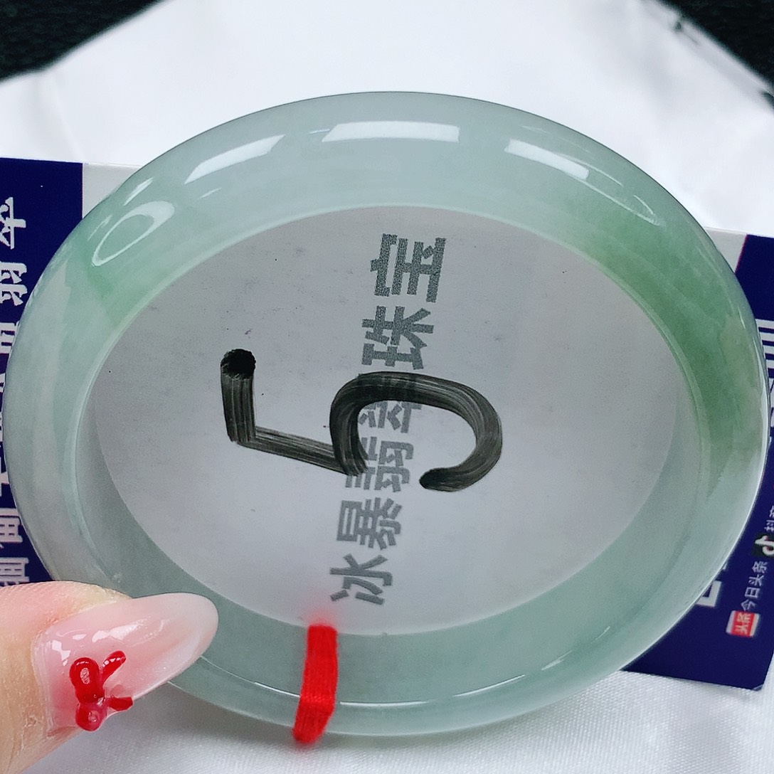 翡翠手镯未镶嵌天然缅甸a货翡翠