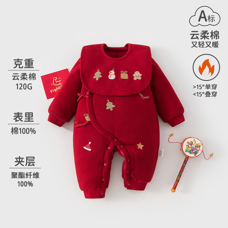 婴儿120g蝴蝶衣夹棉绣花a类宝宝加厚棉衣冬季棉服婴儿新年连体衣