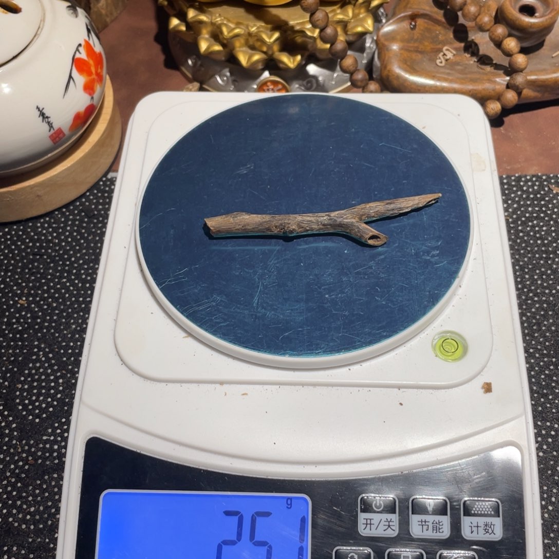 柑***柚沉香碎屑沉香碎料