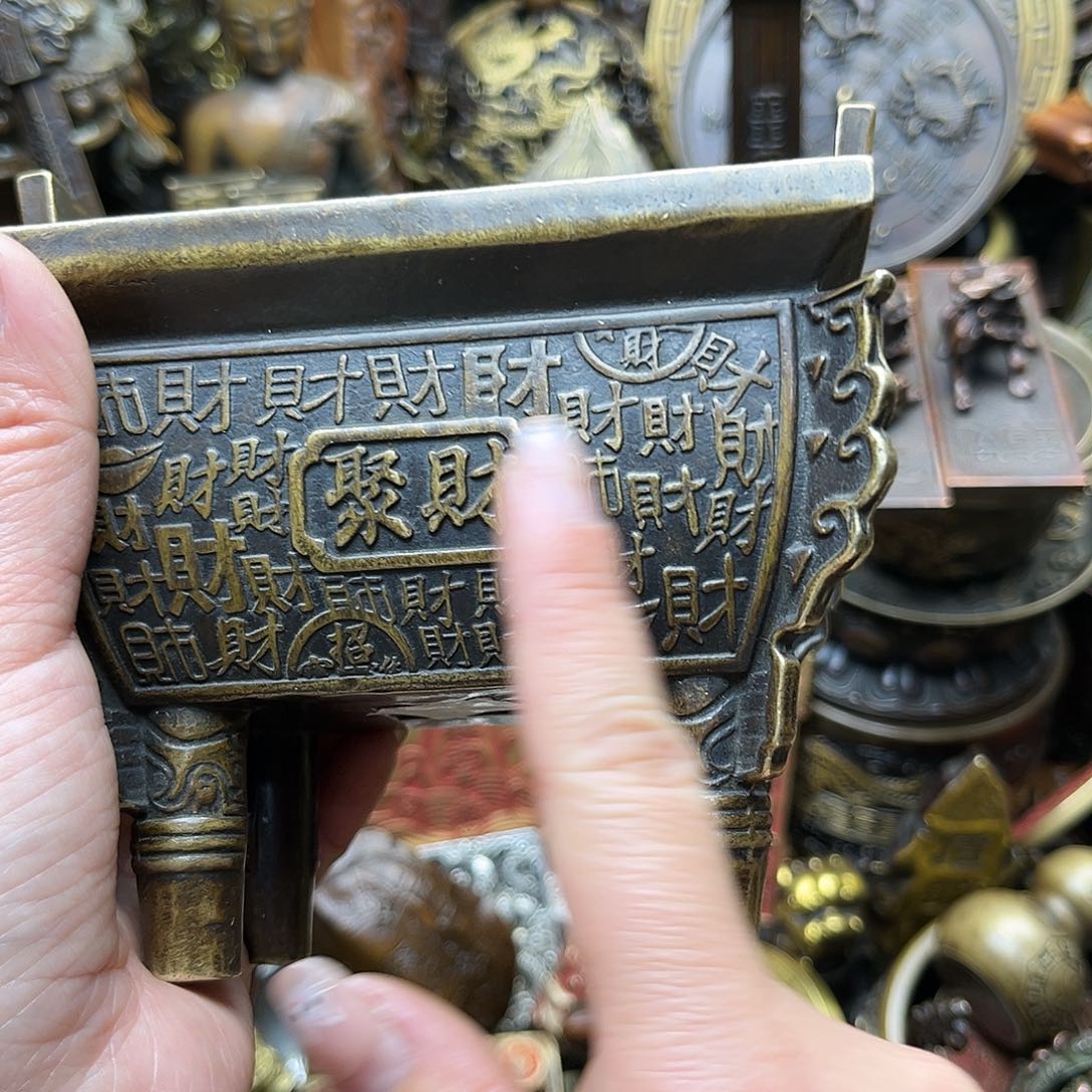 文玩铜器点击下单有运费险