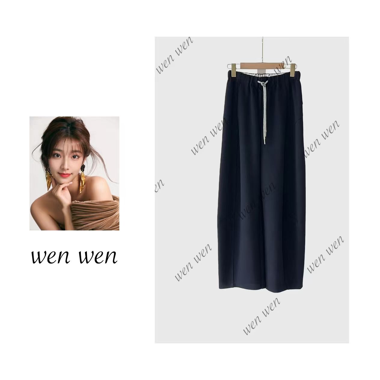 【文WENWEN】美式潮流拼接2025新款设计感休闲裤子女 5927