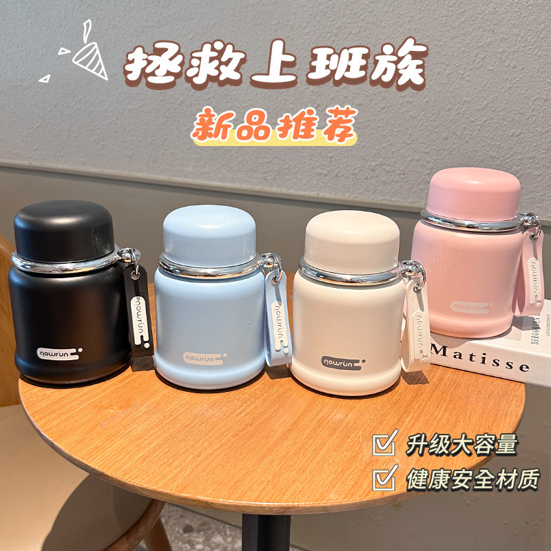 2024新款不锈钢保温焖烧杯上班族女带饭便携24小时超长保温饭盒桶