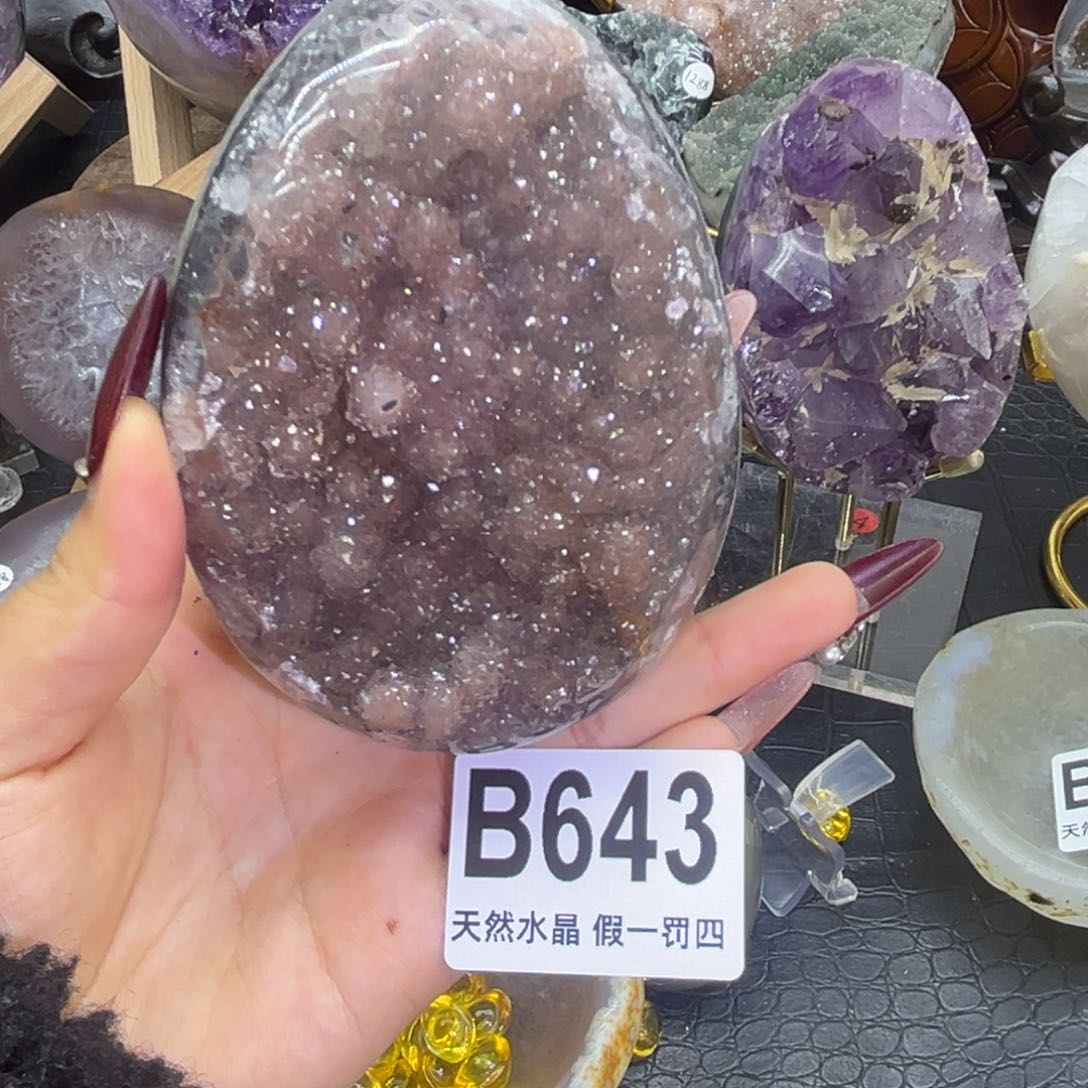 水晶大型摆件（非配饰）未镶嵌