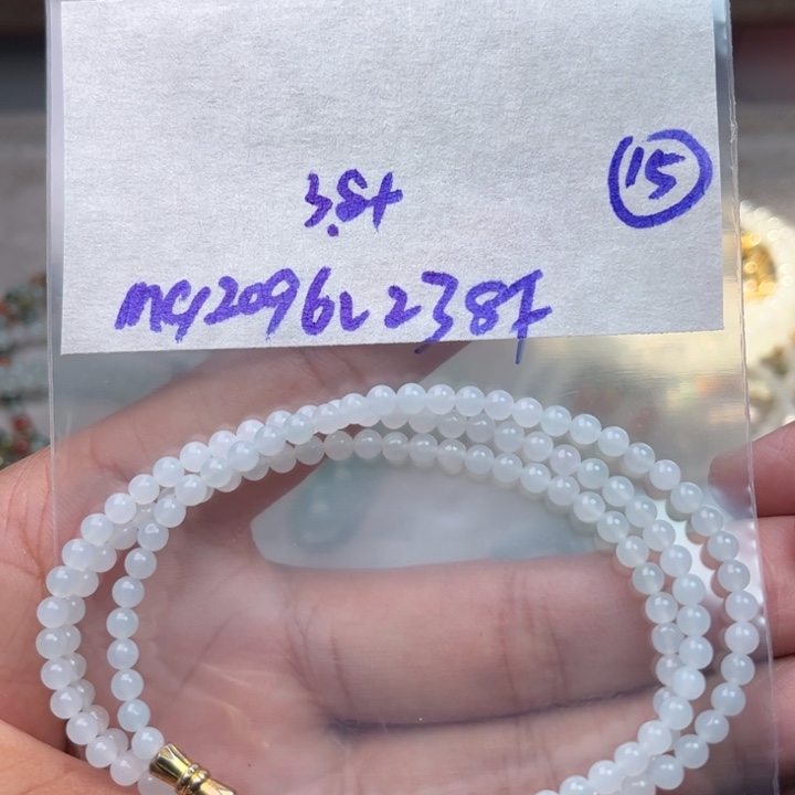 定制翡翠未镶嵌不退不换