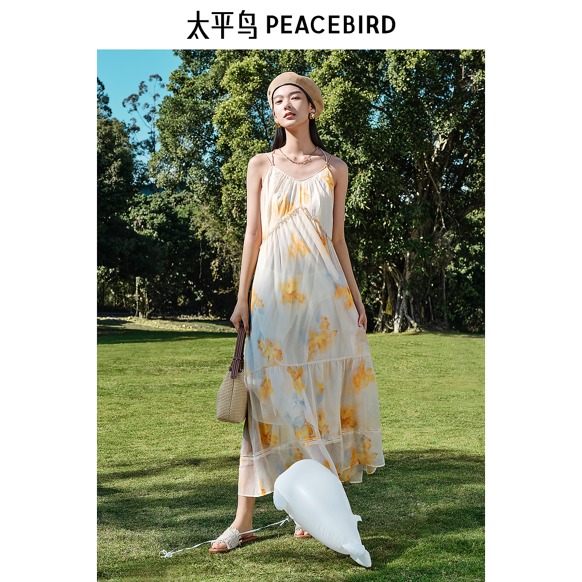 【商场同款】太平鸟女装2025夏季新款轻透肌理连衣裙A1FAF2542