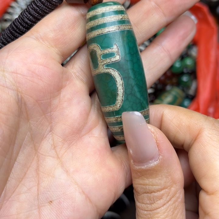 玛瑙/玉髓未镶嵌手链