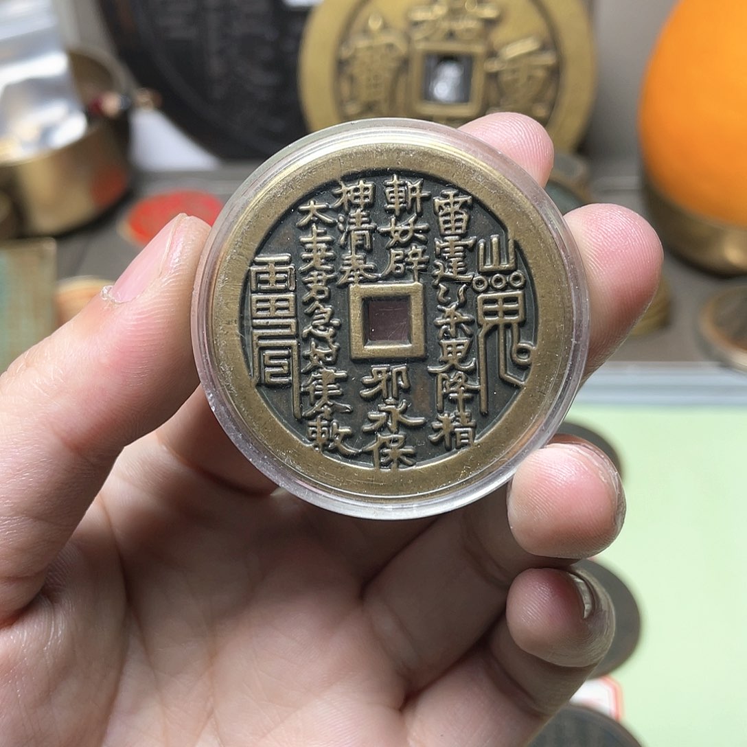 铜 一物一拍 现场下单 加厚款山花