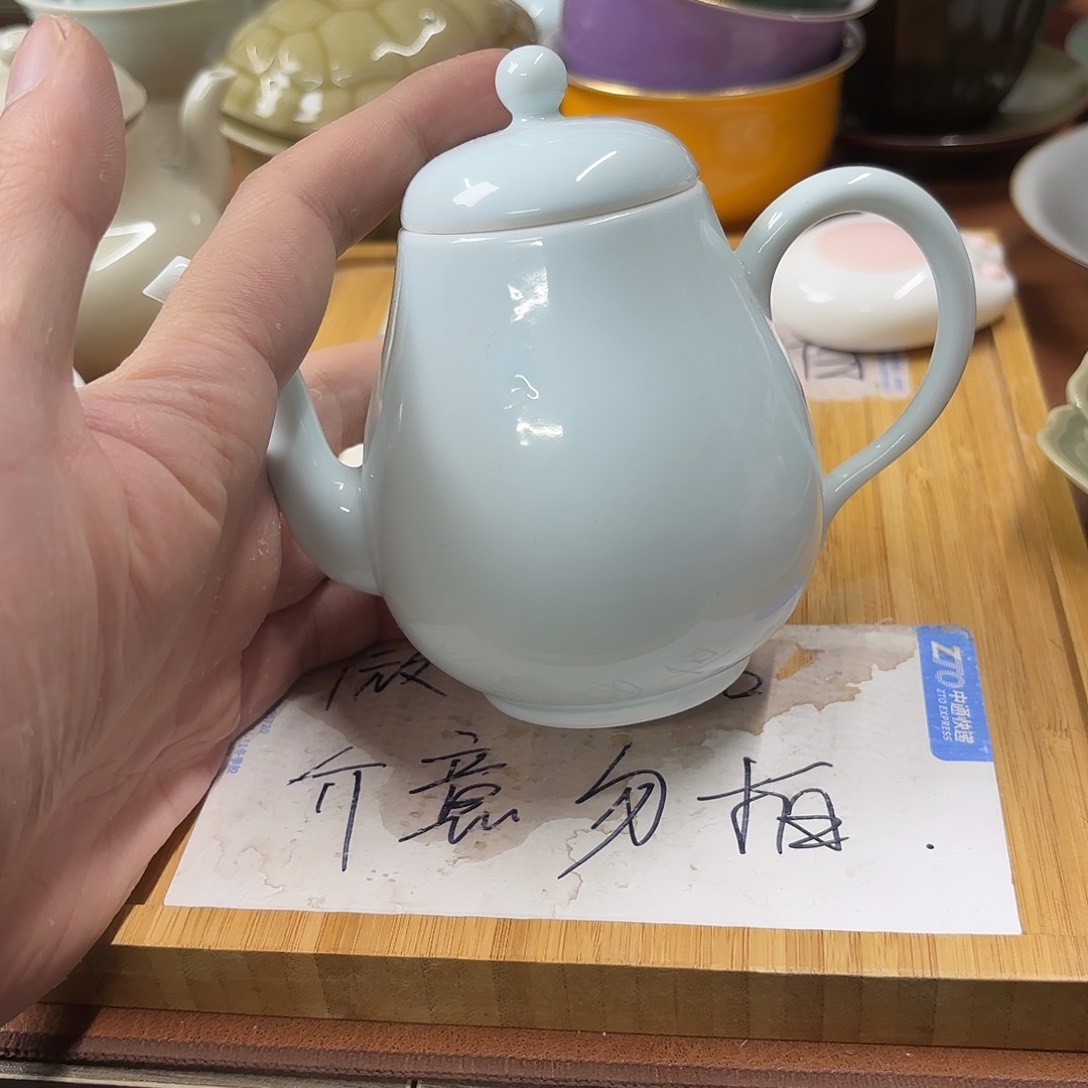 微瑕介意的不要下单陳*