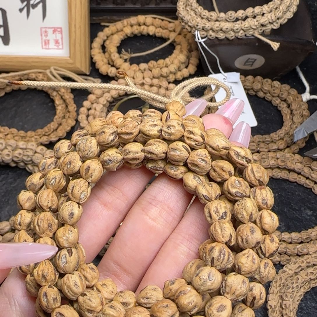 柏香籽/百香籽吊坠A*