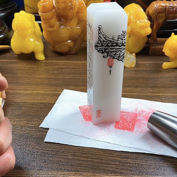 寿山石印石寿山石