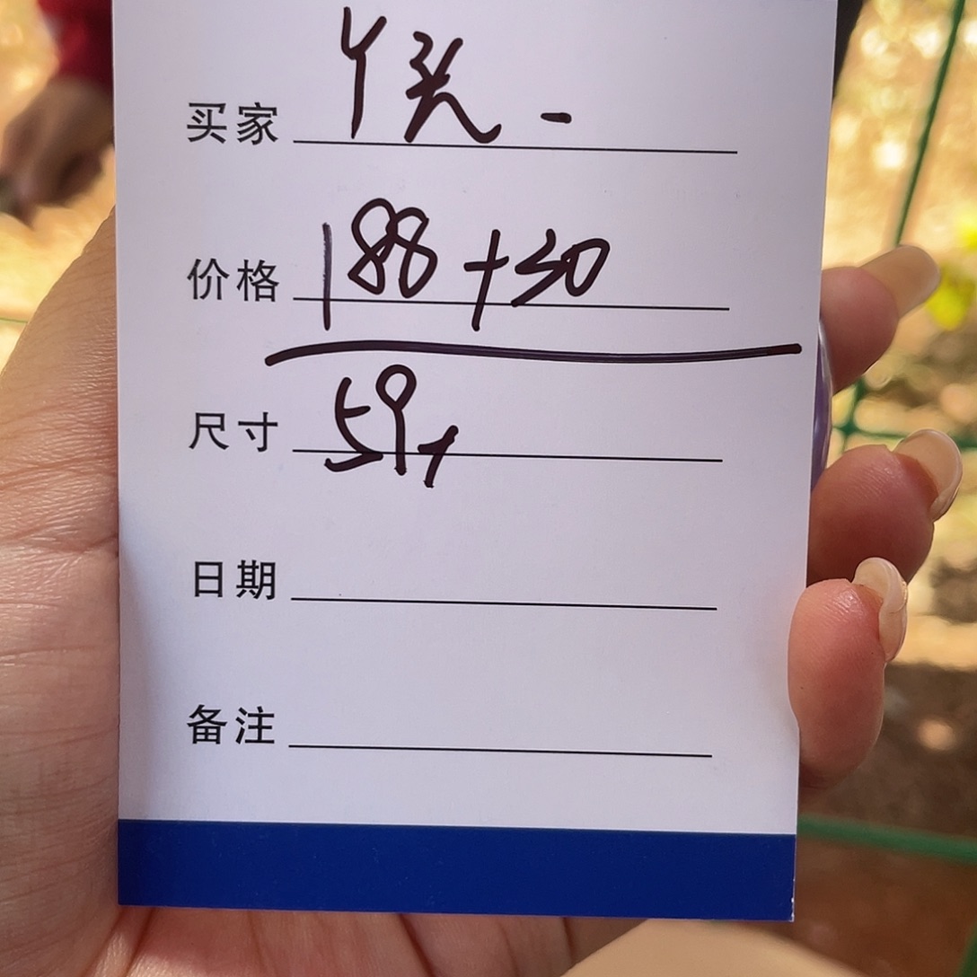 丫***う非金属所见皆所得