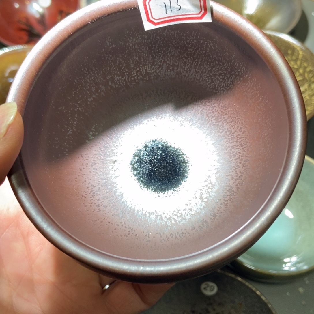 茶盏113 建窑建盏壹铭建盏