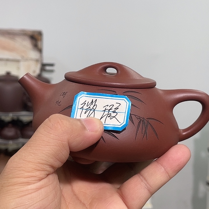 紫砂茶壶紫砂茶具280cc