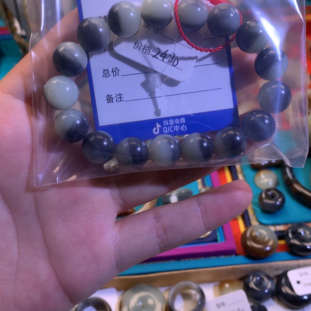 笑***虎和田玉（糖玉）未镶嵌手链多样性发货拍一发一