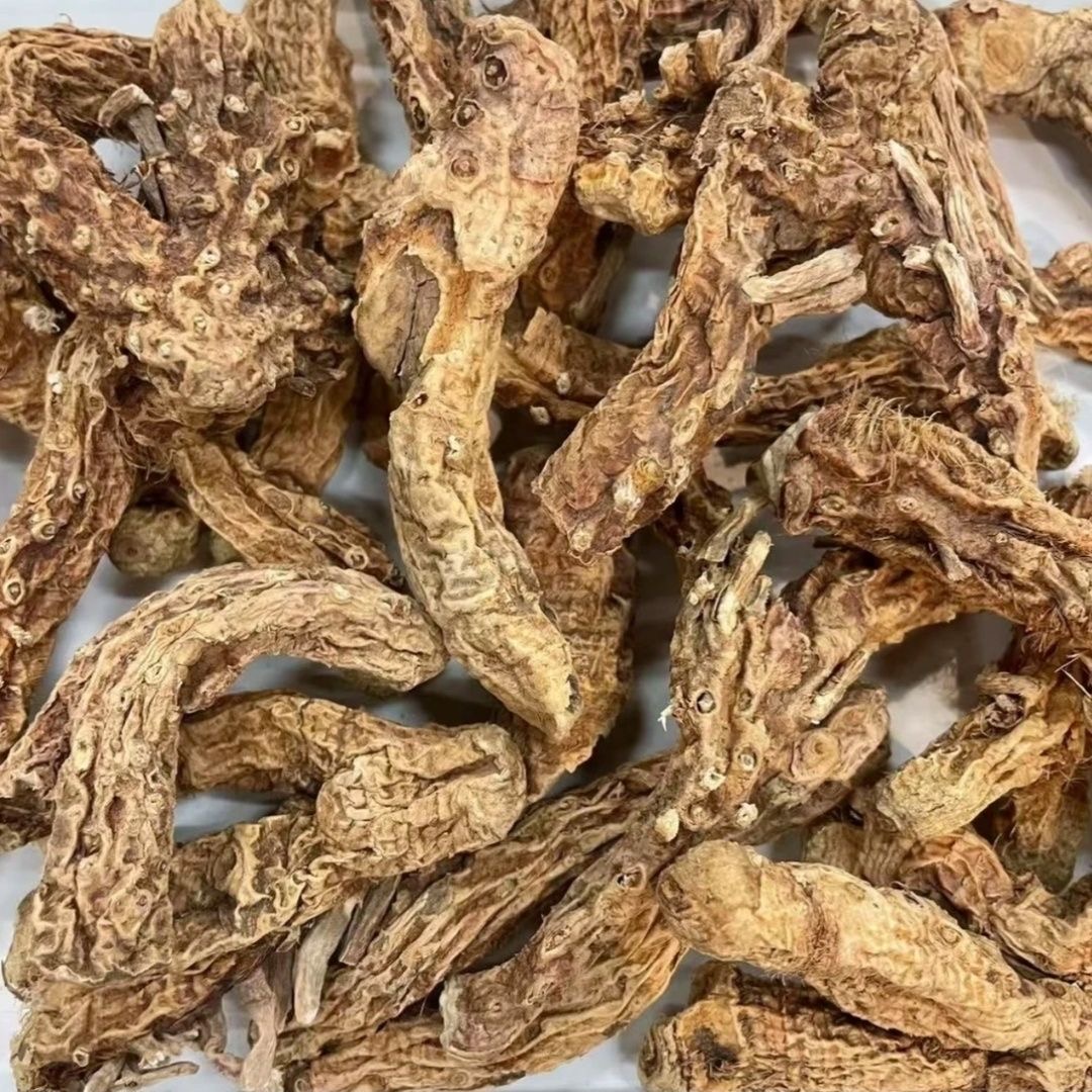 【琳琳专享】太白山 穿山龙 拍一发五到手1250g 罐装