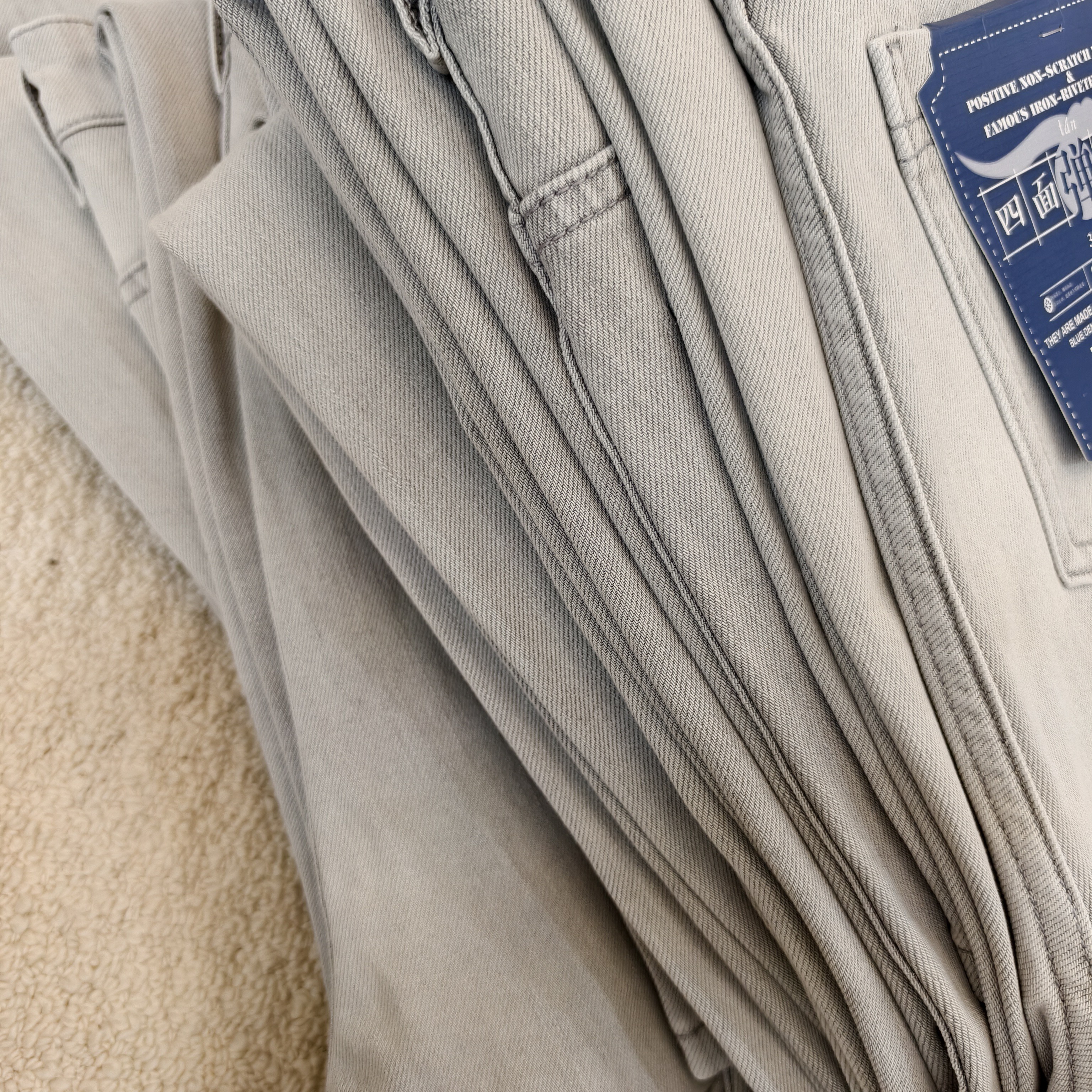 [  米家]  牛仔裤   孤品捡漏no退N0换